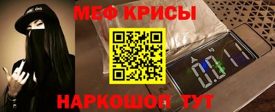 соль ск Малгобек