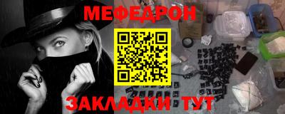 бошки Малоярославец