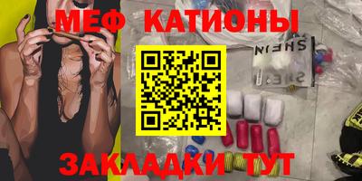 бошки Малоярославец