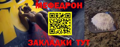 бошки Малоярославец