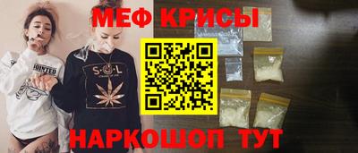 бошки Малоярославец