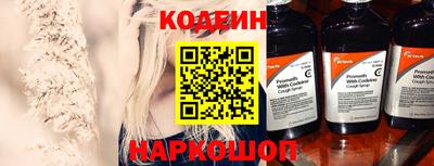 бошки Малоярославец