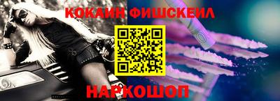 бошки Малоярославец