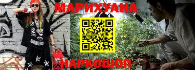 амф Мариинск