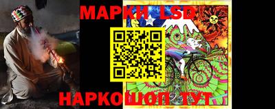 бошки Малоярославец