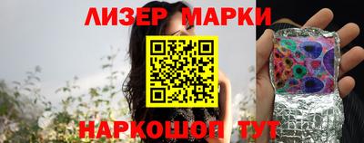 амф Мариинск