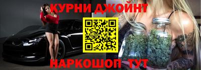 амф Мариинск