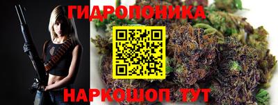амф Мариинск