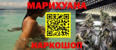 амф Мариинск
