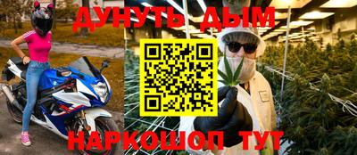 амф Мариинск