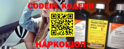 бошки Малоярославец