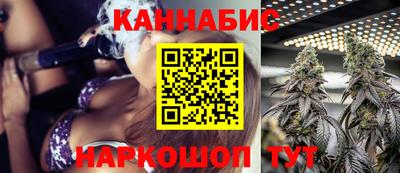 амф Мариинск