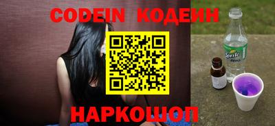 бошки Малоярославец