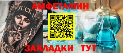бошки Малоярославец