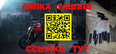 амф Мариинск